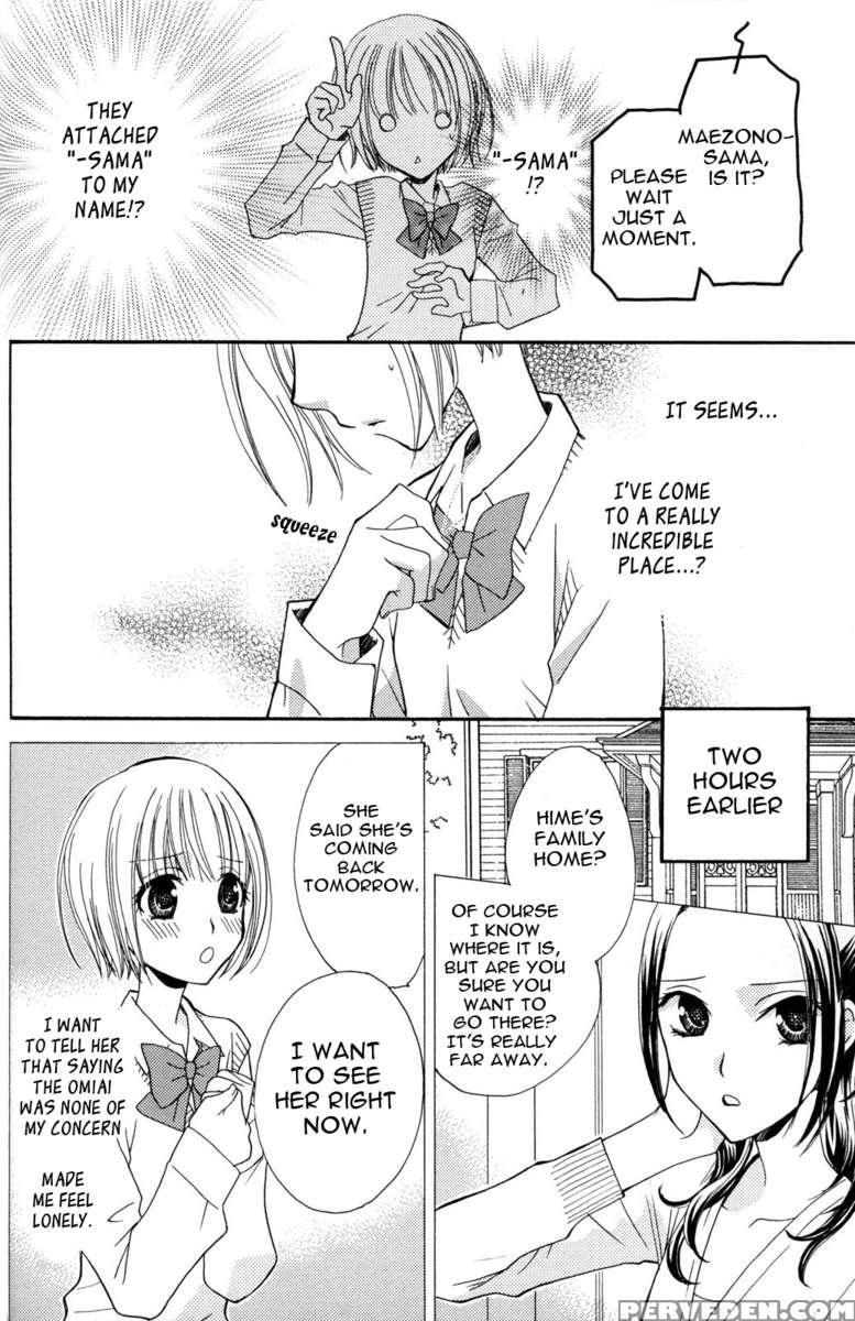 Gokujyo Drop 02 Chapter 1000 Page 79